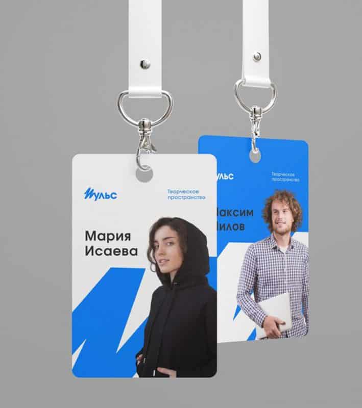 Business Kit ID Card